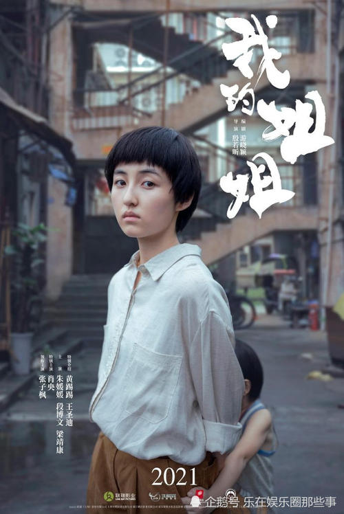 办理在留卡